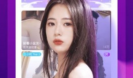 二辰爆料小黄豆视频下载,揭秘二辰爆料小黄豆视频下载攻略