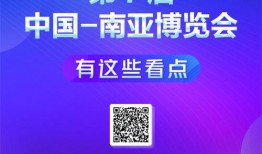 最近国内爆料新闻,近期国内热点爆料事件背后的真相
