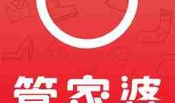 呱呱爆料最新入口红领巾,呱呱爆料最新入口大揭秘